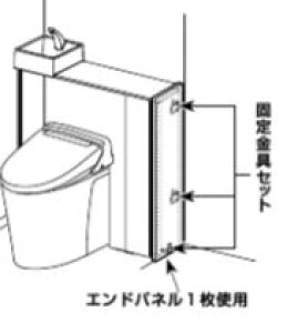 INAX/LIXIL gC tH ށySUC-P813zŒZbg 1ZbgkFAl