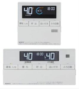 ��m�[���c�yRC-J161E�}���`�Z�b�g�z�}�C�N���o�u���t�����R��