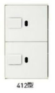 u._hz[NGCgySK-CBX-412-WCzzCg z{bNX(_CEhH^) ip 1/2TCY