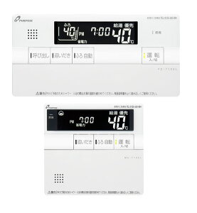 ����p�[�p�X ���ށyTC-710EL�z�W���^�C�v�����R�� 700�V���[�Y �Z�b�g�����R��(����+�䏊) (FC-710EL+MC-710EL) �Ăяo���@�\�E�G�R�^�]�{�^���t
