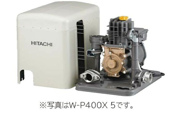 楽天市場】日立 ポンプ【W-P400X】浅井戸用非自動ポンプ 単相100V 出力 