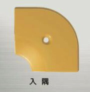 u.AVXg/Assisty20-112LM(LO)52z  A~ 53×53mm LOpĕthdグ