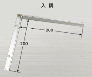 u.AVXg/Assisty20-659L52z  XeX 200×200mm dグ