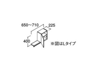 INAX/LIXIL sAyARK-652FznCO[h h[Lrlbg Ԍt Ԍ650`710mm 󒍖1TkHJl