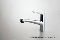 楽天市場】panasonic 混合水栓ハンドシャワー le04fpsnazの通販