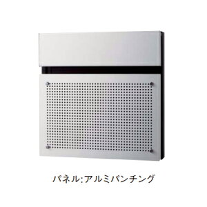 Юパナソニック【CTCR2111S】アルミパンチング サインポスト FASUS(フェイサス)-NFR フラットタイプ 前入れ 後出し 壁面埋め込み式