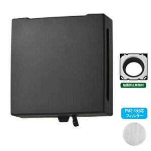 �o�N�}�H�ƁyRE-150JFK-PM-BK�z�u���b�N ���R���C�p �������p�^���W�X�^�[ �ǖʎ�t�p PM2.5�Ή�+��C����t�B���^�[+ ���I�h�~�f�M�ޕt ��150�kHI�l