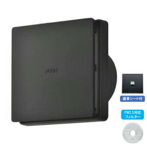 �o�N�}�H�ƁyREPD-100JFS-PM-BK�z�u���b�N ���R���C�p �������v�b�V�������W�X�^�[ ���암���E�� PM2.5�Ή�+��C����t�B���^�[+ �Չ��V�[�g�t ��100�kHI�l