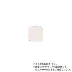 NibvyWTRW-45R/WTRW-45LzVNzCg SK XeLrLb` V[g݌˒I (s37.5/50cm) I1i Ԍ45cmkGBl