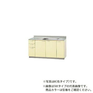 NibvyTAT-150MR/TAT-150MLzzCg  ؃LrLb`  XeX\ uԒIt (s55/80) Ԍ150cmkGIl