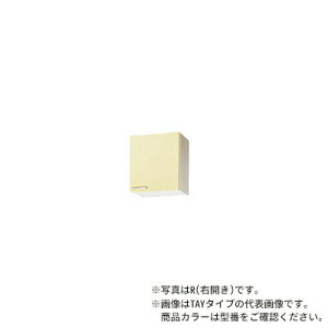 NibvyWTAT-45R/WTAT-45LzzCg  ؃LrLb` V[g݌˒I I1i (s37.5/50) Ԍ45cmkGIl
