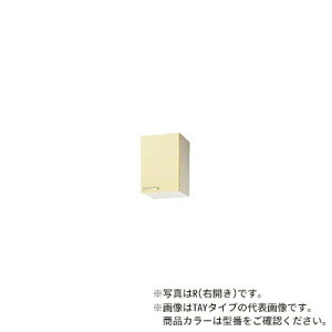 NibvyWTAY-30R/WTAY-30LzCG[  ؃LrLb` V[g݌˒I I1i (s37.5/50) Ԍ30cmkGIl