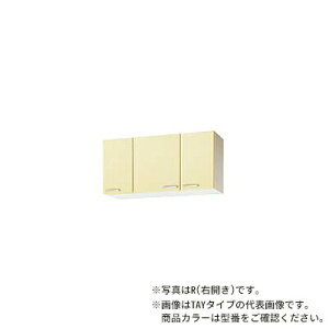 NibvyWTAT-105FR/WTAT-105FLzzCg  ؃LrLb` V[g݌˒I(sRdl) I1i (s37.5/50) Ԍ105cmkGIl