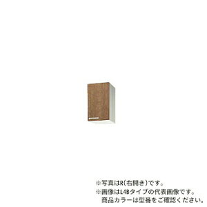 NibvyWL4B-30R/WL4B-30LzJEbh ݂ ؃LrLb` V[g݌˒I I1i (s37.5/50) Ԍ30cmkGIl