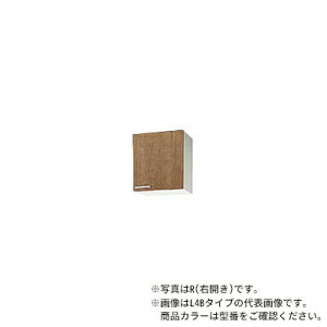 NibvyWLAT-45FR/WLAT-45FLzzCg ݂ ؃LrLb` V[g݌˒I(sRdl) (s37.5/50cm) Ԍ45cmkGIl