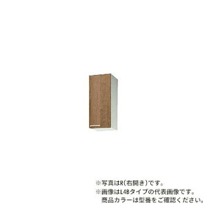 NibvyWL4B-30MFR/WL4B-30MFLzJEbh ݂ ؃LrLb` ~h݌˒I(sRdl) I1i (s37.5/70cm) Ԍ30cmkGIl