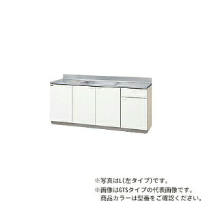 NibvyGTS-180MFR/GTS-180MFLzzCg NveB ؃LrLb`  (s55/80) Ԍ180cmkGAl