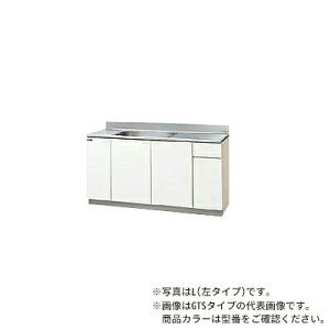 NibvyGTS-150MFR/GTS-150MFLzzCg NveB ؃LrLb`  (s55/80) Ԍ150cmkGAl