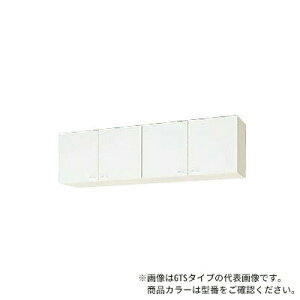 NibvyWGTS-180zzCg NveB ؃LrLb` V[g݌˒I I1i (s37.5/50) Ԍ180cmkGAl