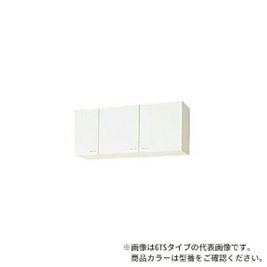 NibvyWGTS-120zzCg NveB ؃LrLb` V[g݌˒I I1i (s37.5/50) Ԍ120cmkGAl