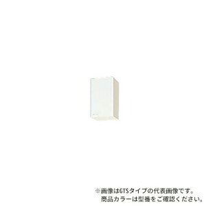 NibvyWG4V-30zy[Ebh NveB ؃LrLb` V[g݌˒I I1i (s37.5/50) Ԍ30cmkGAl