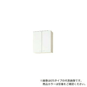 NibvyWGTS-60MzzCg NveB ؃LrLb` ~h݌˒I (s37.5/70) Ԍ60cmkGAl