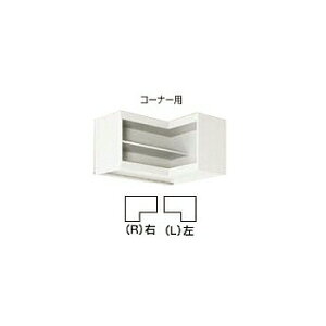Nibv ʋ@ySDCN76R/SDCN76LzACGA݌˒I(I^Cv) (s30/40cm) R[i[p Ԍ75E60cmkFAl