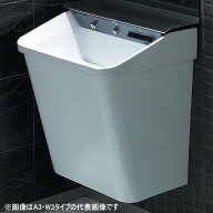 ●INAX/LIXIL【L-C21A3+LF-21PA】BW1W 多機能洗面器 ジェットボウル 壁掛タイプ ハイパーキラミック 壁排…