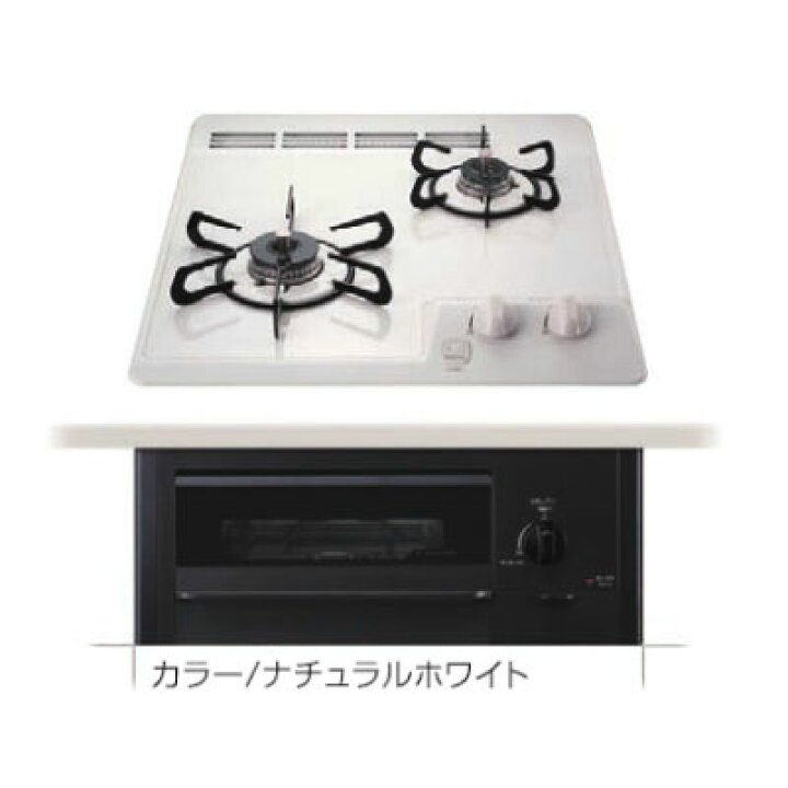 楽天市場】○ψパロマ ガスビルトインコンロ【PD-N202HG】コンパクト 