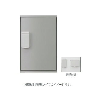 ����u.�_�h�z�[���N���G�C�g�ySK-CBX-M11R-SL�z�V���o�[ ��z�{�b�N�X(�e���L�[���E�h�H�^) �Ǖt�E���u���p�^ 1/1�T�C�Y(���t)