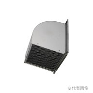 ●三菱 換気扇部材【W-40SDB】有圧換気扇用ウェザーカバー 排気形 防火タイプ 温度ヒューズ72℃ ステンレ…
