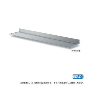 ����u.�_�C�P���yRS-MS20P27 �o��D200×��W2700�z�A���~�`�ސ����� �Ђ��� �O���z �u���P�b�g�s�[�X�d�l ��t���i�ʓr RS-MS20�^ ��1�T