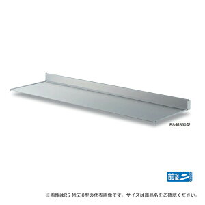 u._CPyRS-MS30F11 oD300×W1100zA~`ސ Ђ Oz uPbgʂdl tiʓr RS-MS30^ 1T