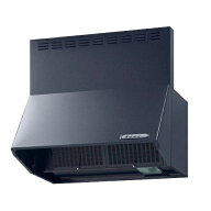 ●LIXIL/サンウェーブ【NBH-7387K】レンジフード ブラック NBHシロッコファンタイプ(高さ70cm) 間口75cm …