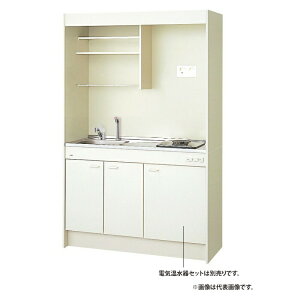 LIXIL/TEF[u yDMK12LKWC1G200z~jLb` pdC^Cv(dCʔ) tjbg IHq[^[200V ʒnp 120cm 󒍖3TkHE.Fl