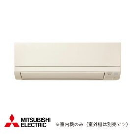 π###三菱 ハウジングエアコン【MSZ-2821GXAS-T-IN】(システムマルチ 室内機) ブラウン 壁掛形 GXASシリーズ 主に10畳用 (旧品番 MSZ-2817GXAS-T-IN)〔IJ〕