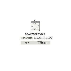 Nibv yBGAL752HTVWJTSzX^_[h(mzCg) ʉϑ o^Cv BGAV[Y V[tVOo[ Ԍ75cmkIBl