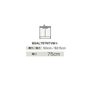 Nibv yBGAL75TNTVWznCO[h ʉϑ J^Cv BGAV[Y V[tVOo[ Ԍ75cmkIBl