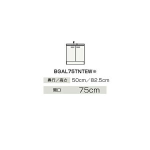 Nibv yBGAL75TNTEWJTSzX^_[h(mzCg) ʉϑ J^Cv BGAV[Y P Ԍ75cmkIBl