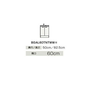 Nibv yBGAL60TNTWWznCO[h ʉϑ J^Cv BGAV[Y cCnh Ԍ60cmkIBl
