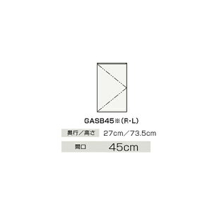 Nibv yGASB45znCO[h TChLrlbg() ^Cv BGAV[Y Ԍ45cmkIBl