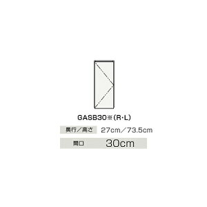 Nibv yGASB30znCO[h TChLrlbg() ^Cv BGAV[Y Ԍ30cmkIBl