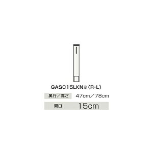 Nibv yGASC15LKNJTSzX^_[h(mzCg) TChLrlbg() Жʈo^Cv BGAV[Y Ԍ15cmkIBl