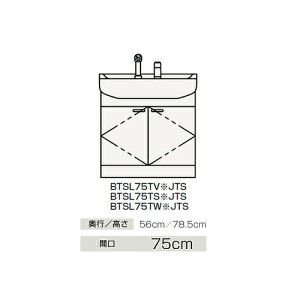 Nibv yBTSL75TWHJTSz({[Fu[O[) ʉϑ J^Cv BTSV[Y cCnh Ԍ75cmkGBl