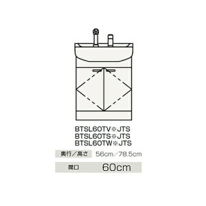 Nibv yBTSL60TVIJTSz({[FzCg) ʉϑ J^Cv BTSV[Y V[tVOo[ Ԍ60cmkGBl