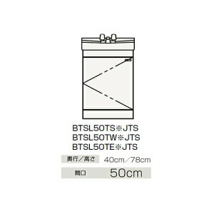 Nibv yBTSL50TEPJTSz({[FsN) ʉϑ J^Cv BTSV[Y P Ԍ50cmkGBl