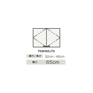 Nibv yTSWH65JTSz@pLrlbg EH[ BTSV[Y Ԍ65cmkGBl