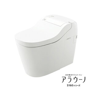 パナソニック アラウーノs160 Xch1601pwsb トイレ 便器 価格比較 価格 Com