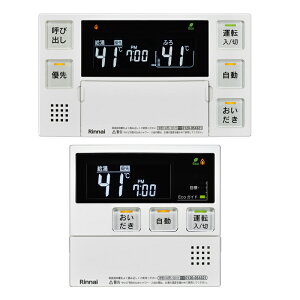 �����i�C ���ށyMBC-240V-HOL�z(24-6298) �����E�䏊�����R���̃Z�b�g�kHC�l