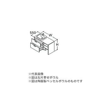 ###TOTO【LDSZB120BF1KZ1】洗面化粧台 ドレーナ 2段引き出し 木目調キャビネット 陶器製広ふかボウル 左片寄せ/回避なし 寒冷地 対応間口1000〜1200 受注約2週〔GG〕